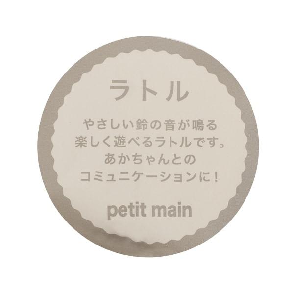167972008