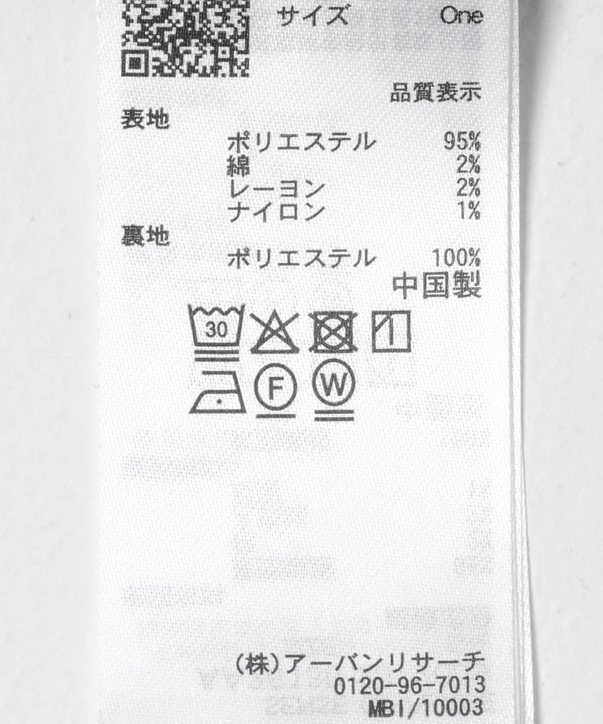 168985345