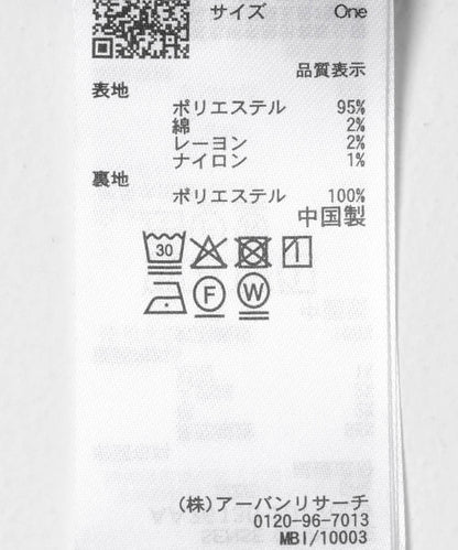 168985345