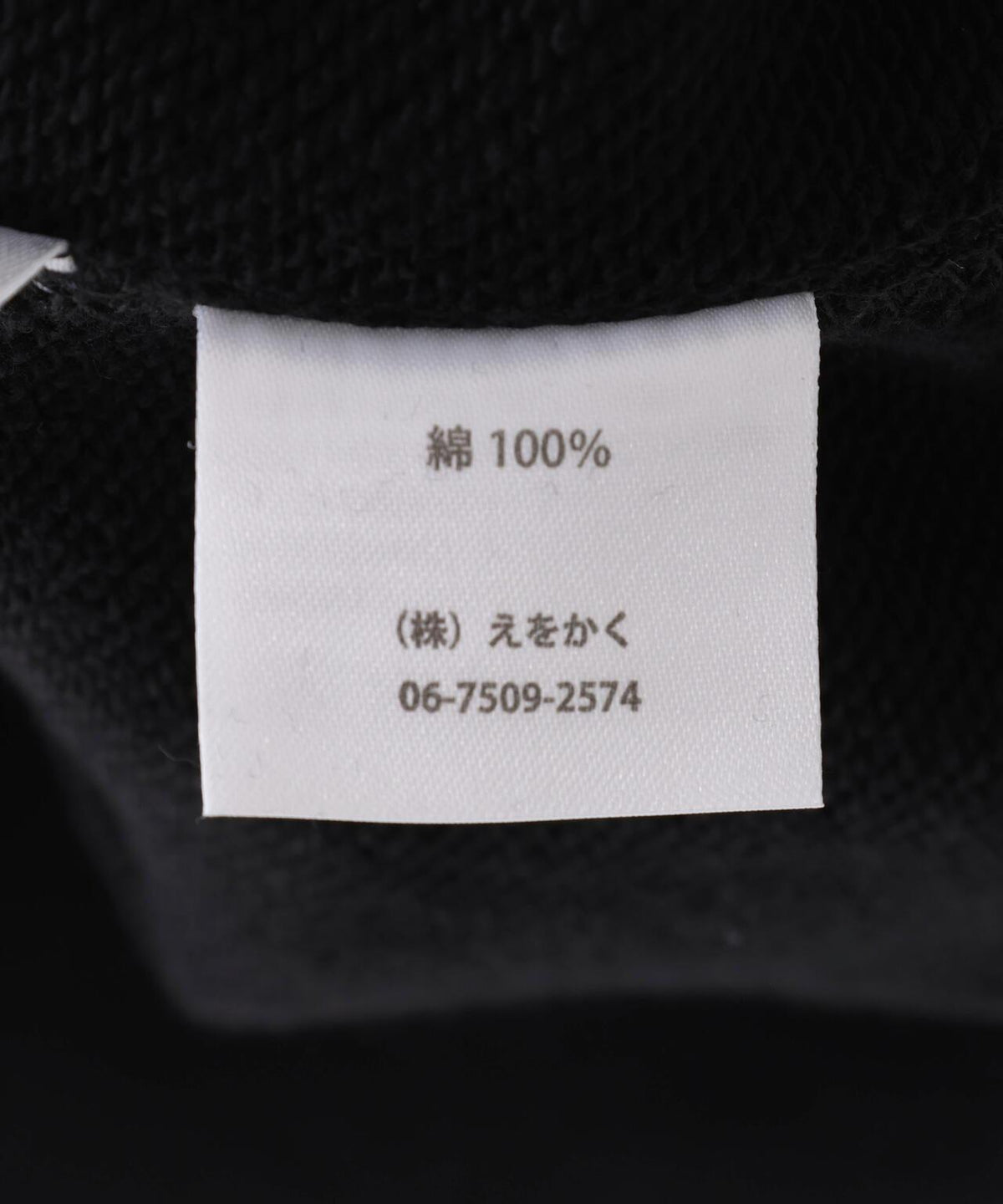 170937859
