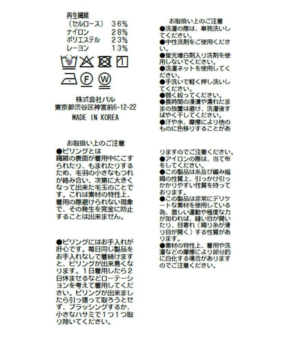 169097811
