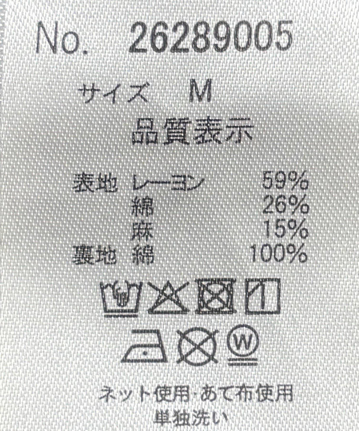 171141369