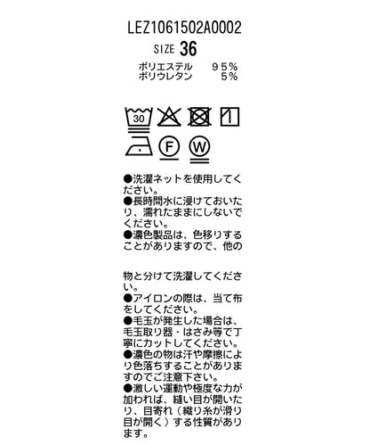 170488734