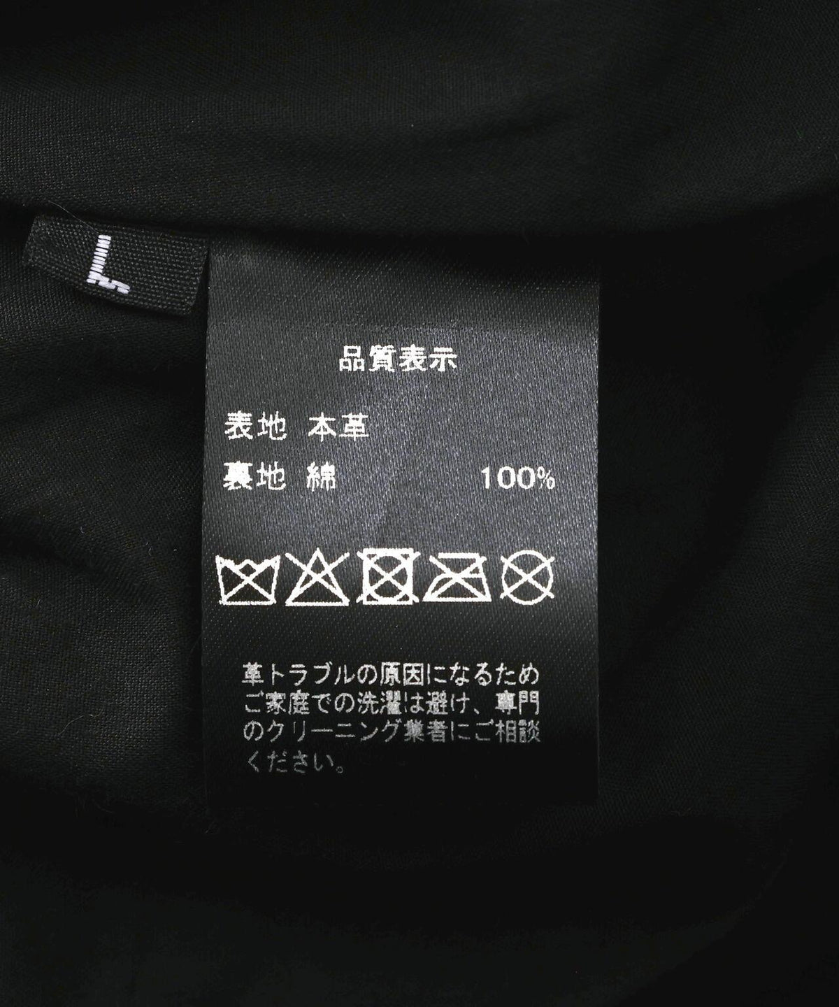 170963275