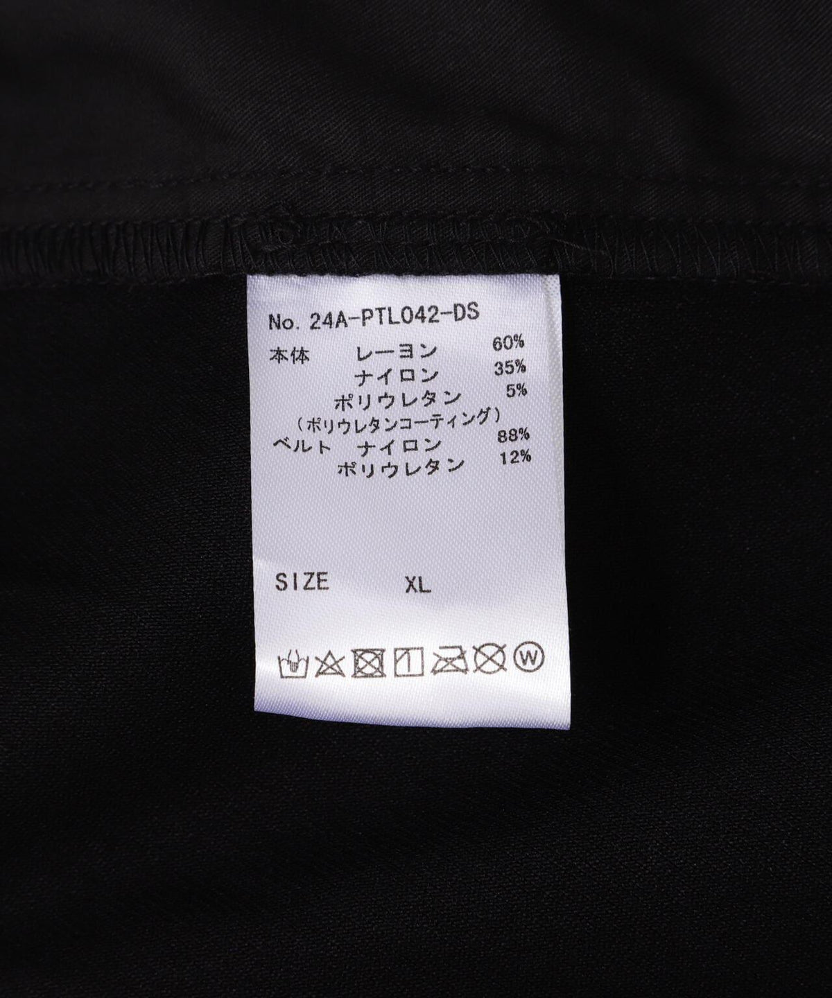 153964402