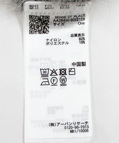 173792300