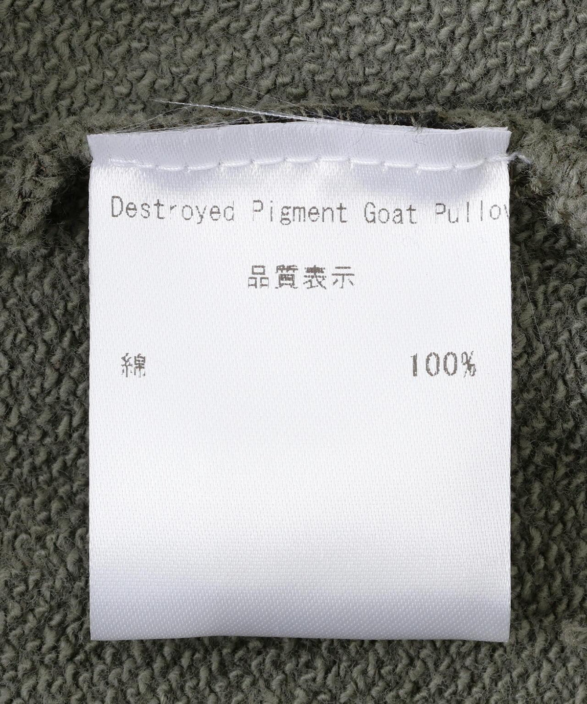 170933541