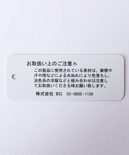 170509899