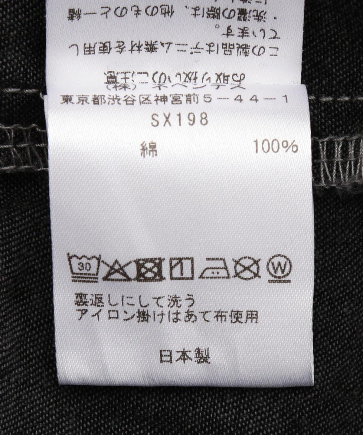 170970493