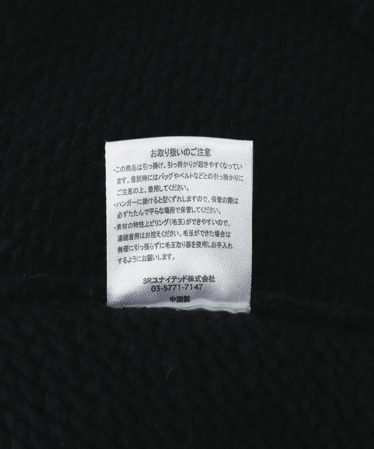 170928956