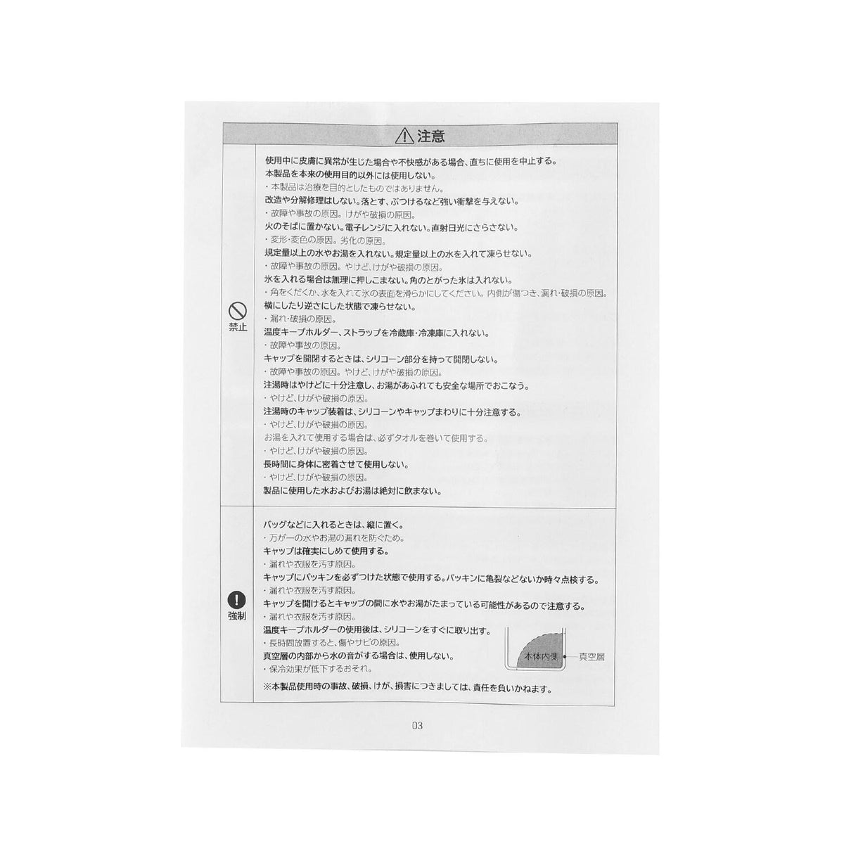 170477249
