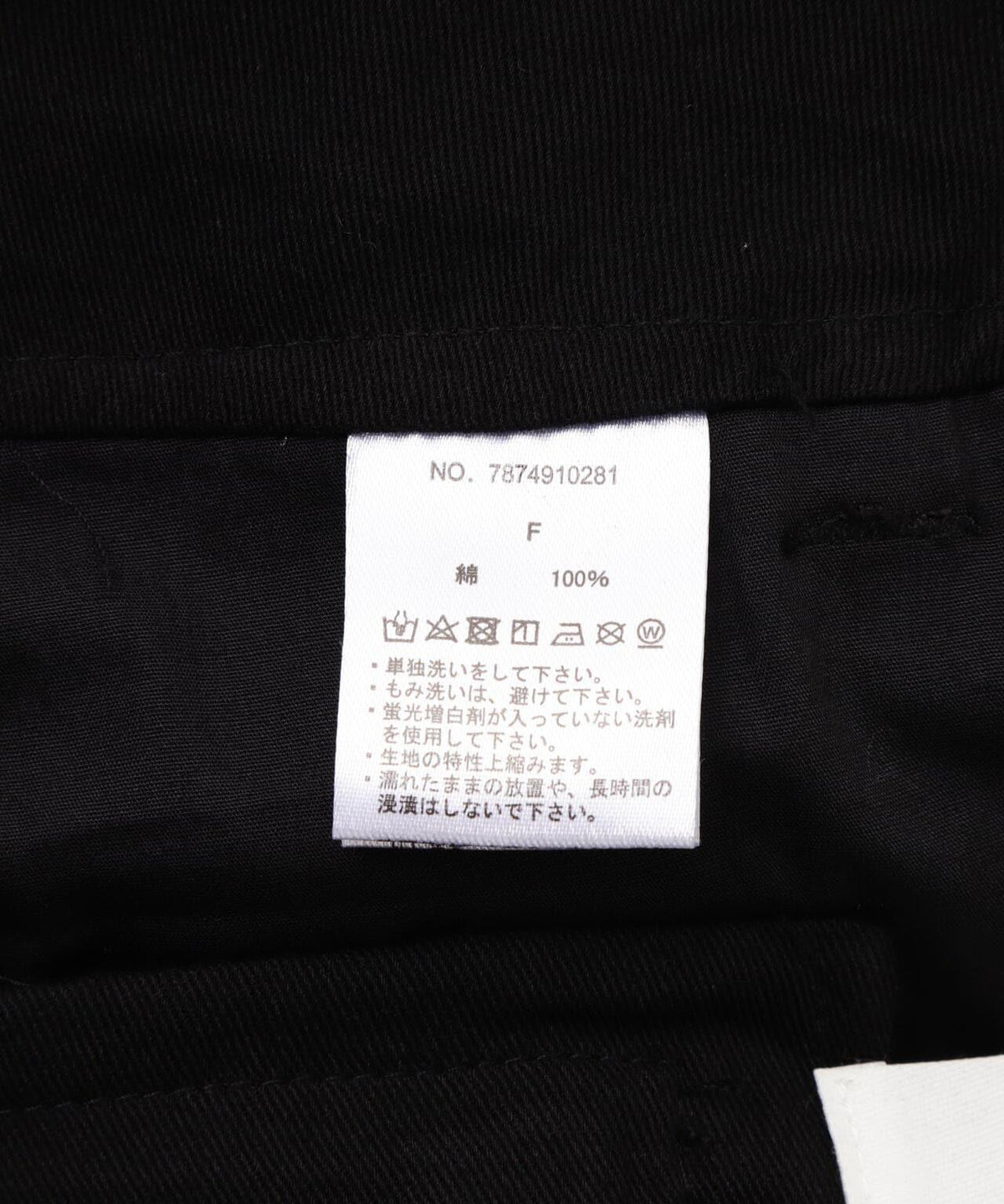 153989761