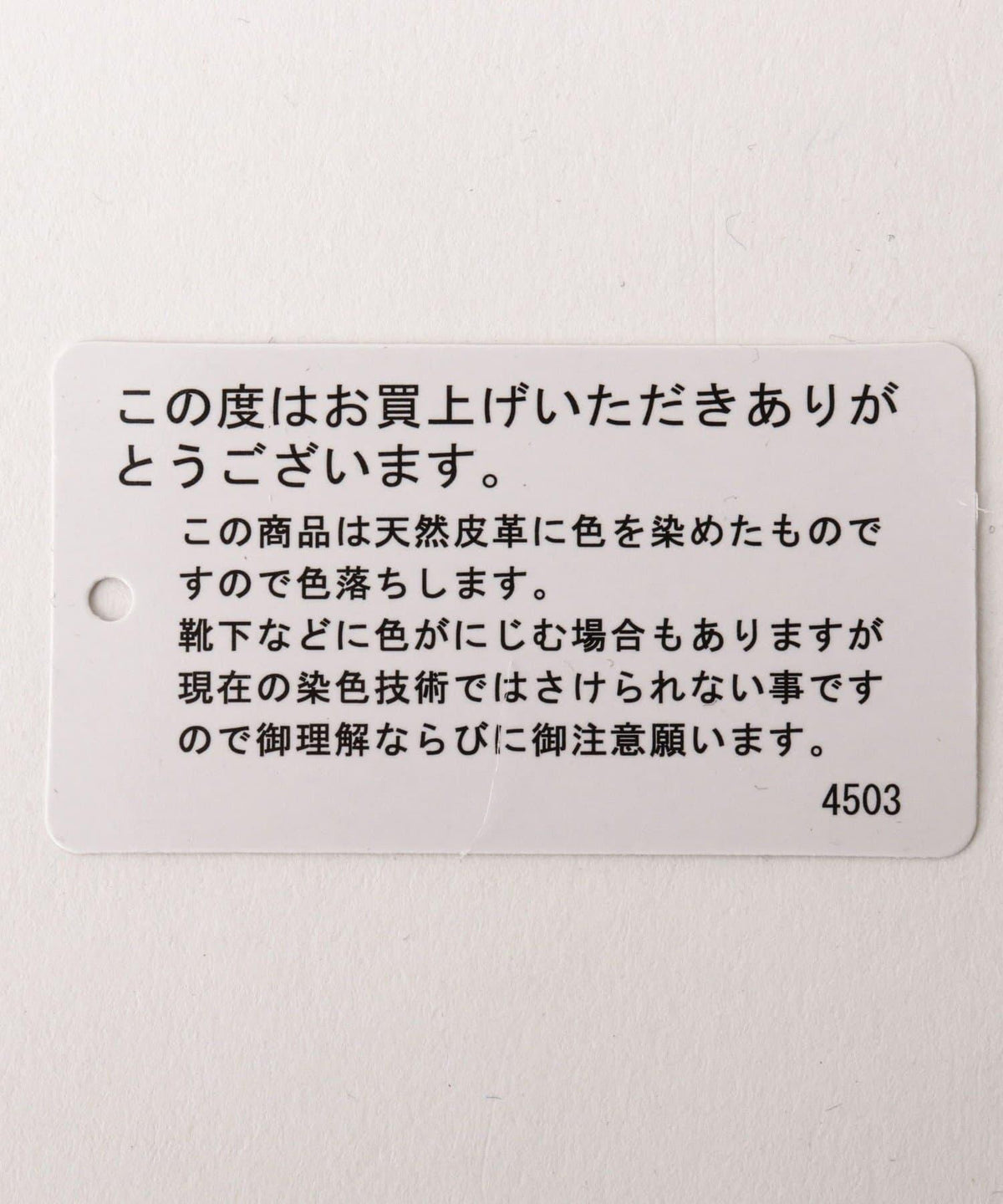 169528162