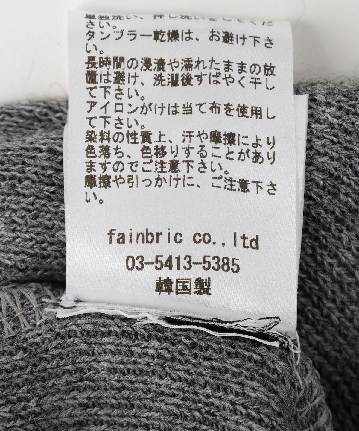 170943446