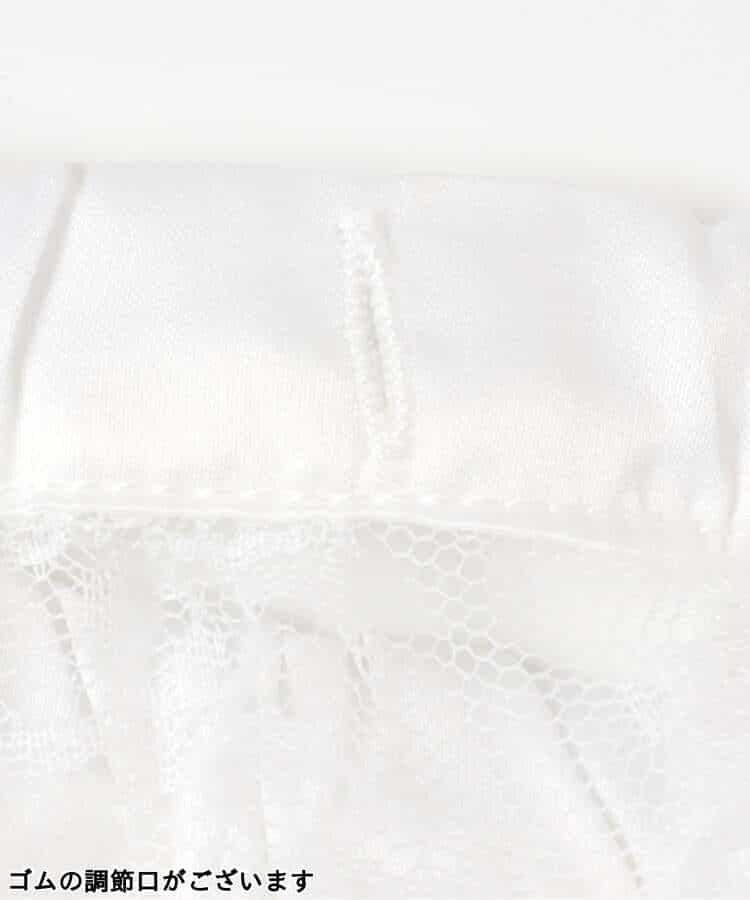 173872066