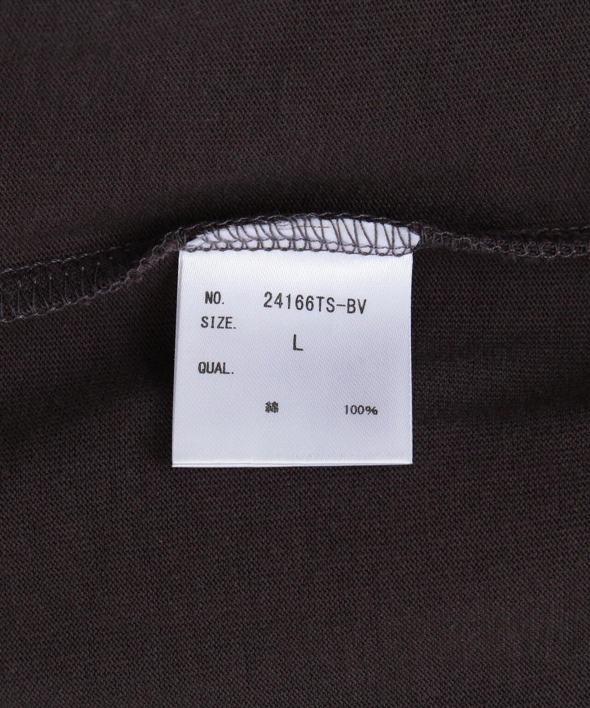 157381103