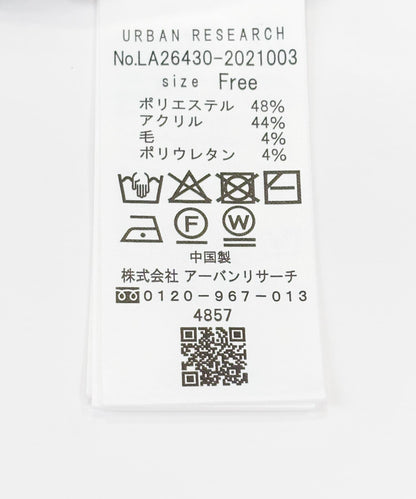 173990809