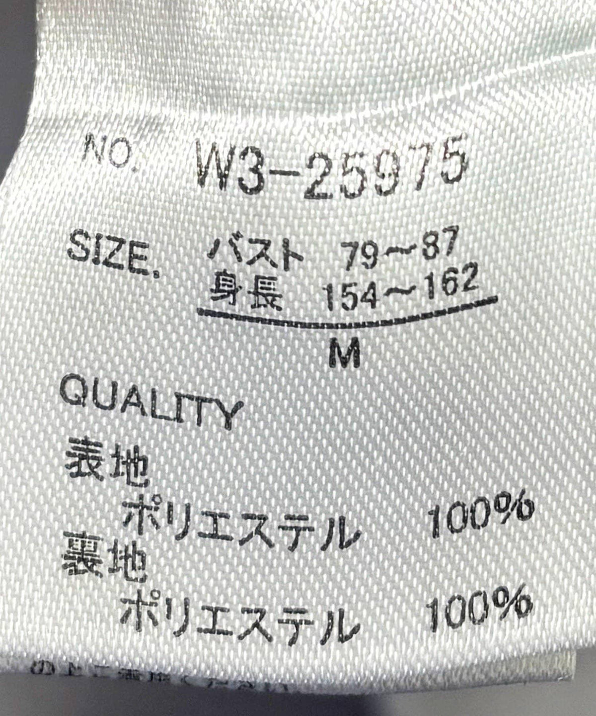 167391500