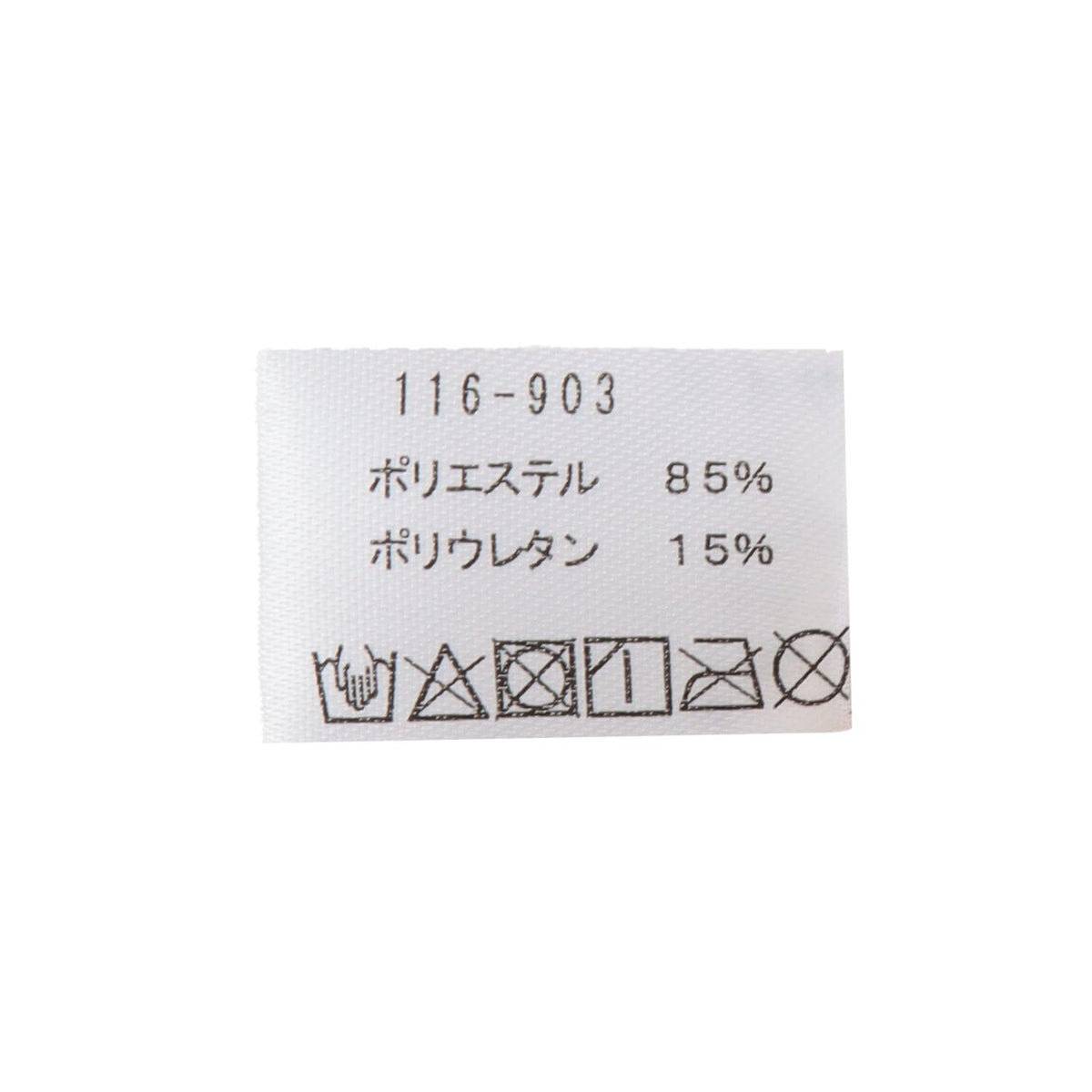 170244588
