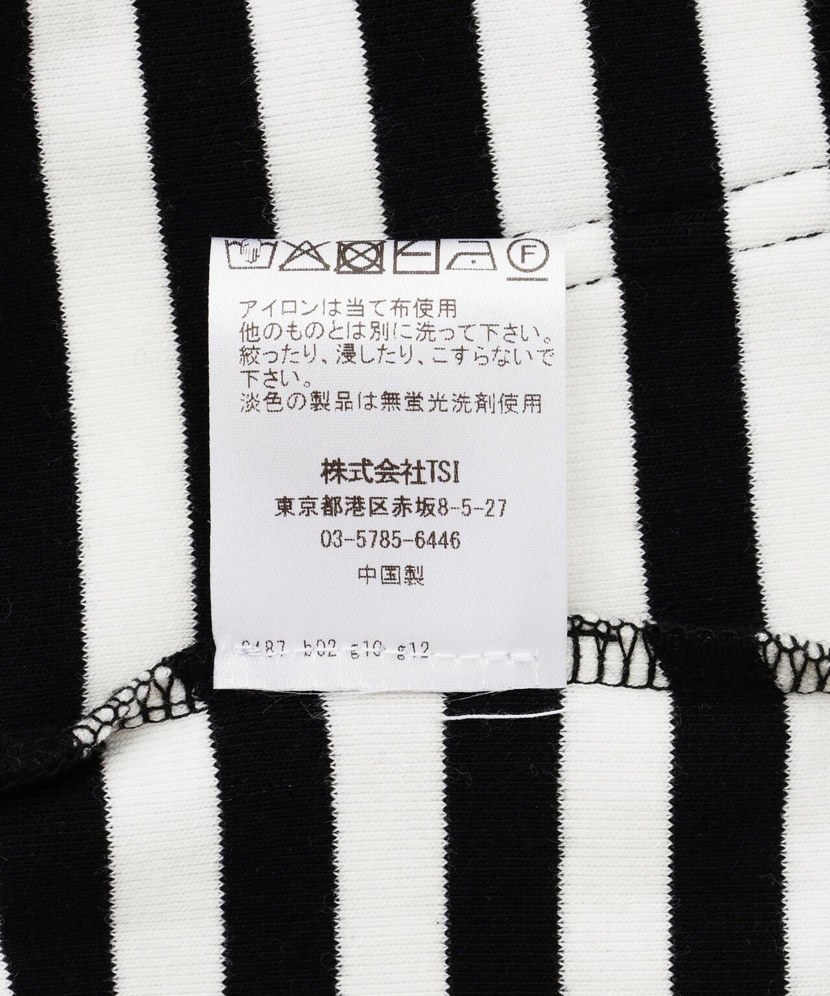 174270029