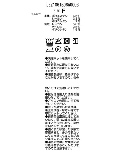 170352390