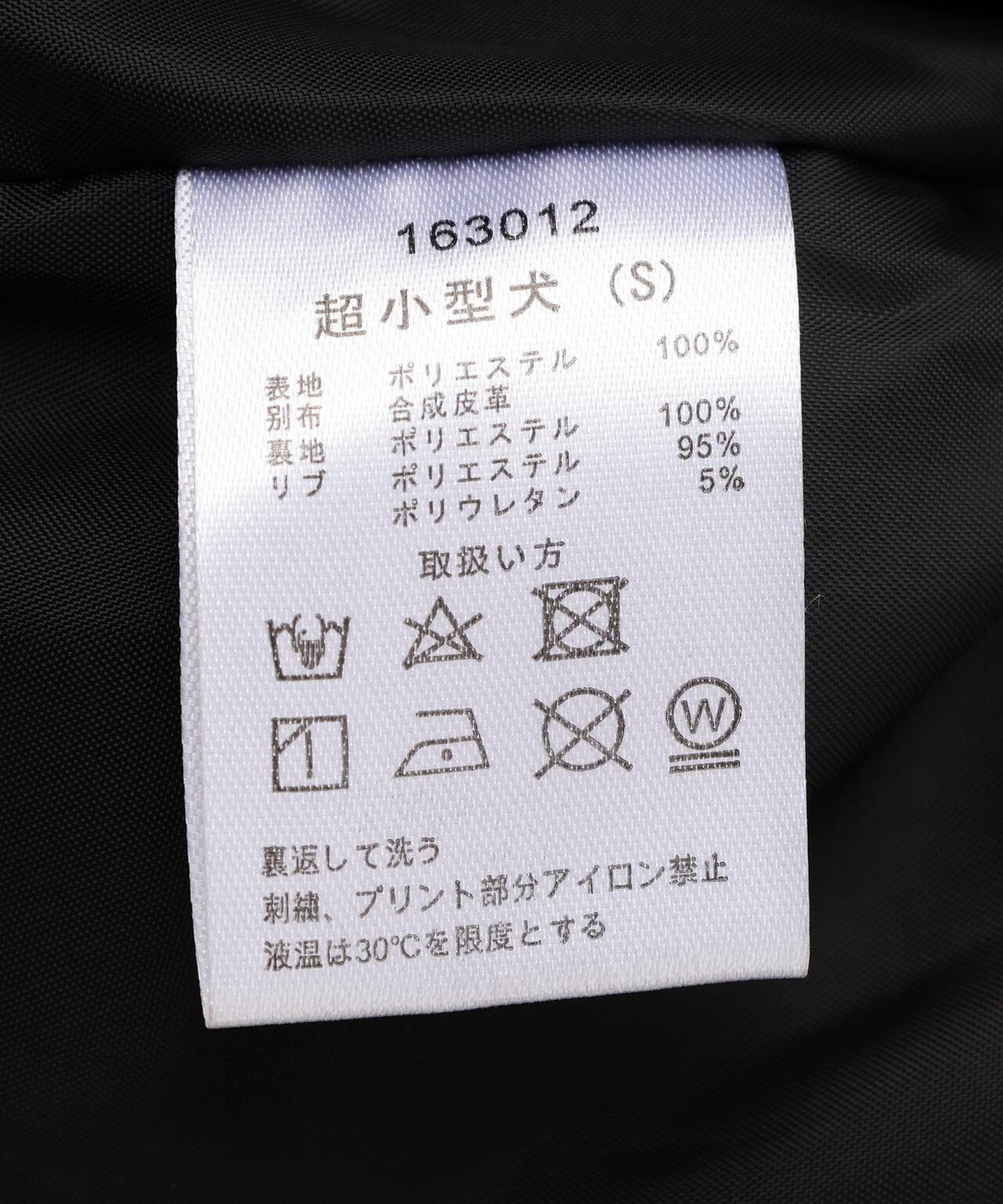 174256240
