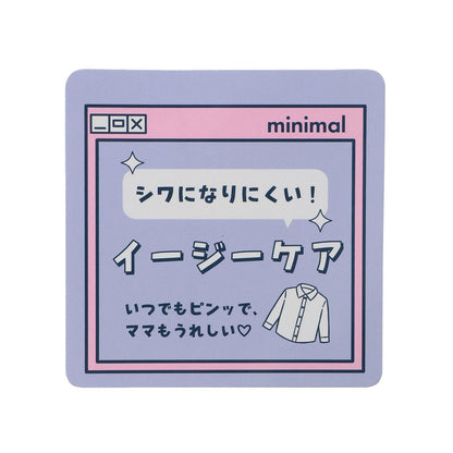 174129942