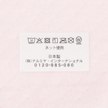169716030