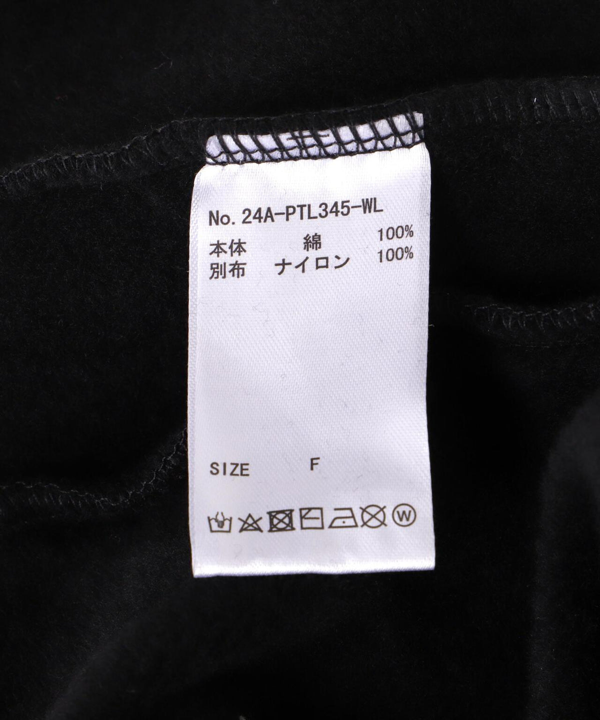 153929472