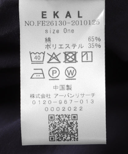 168602973