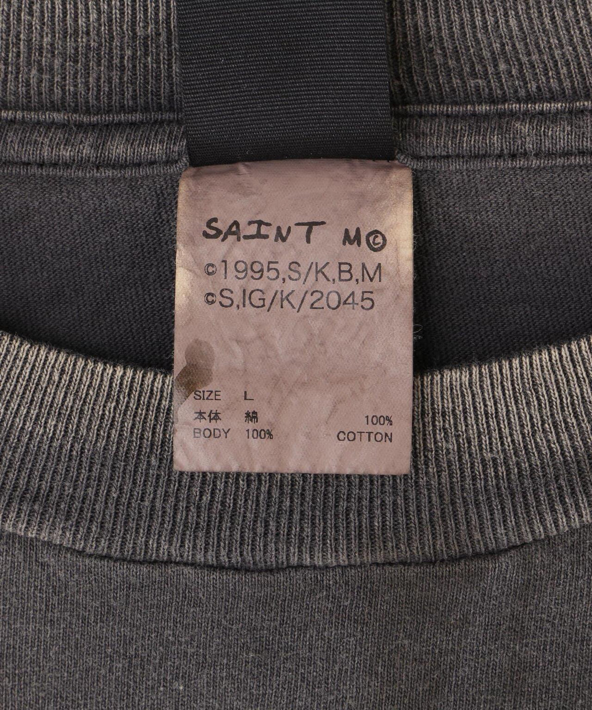 153954833