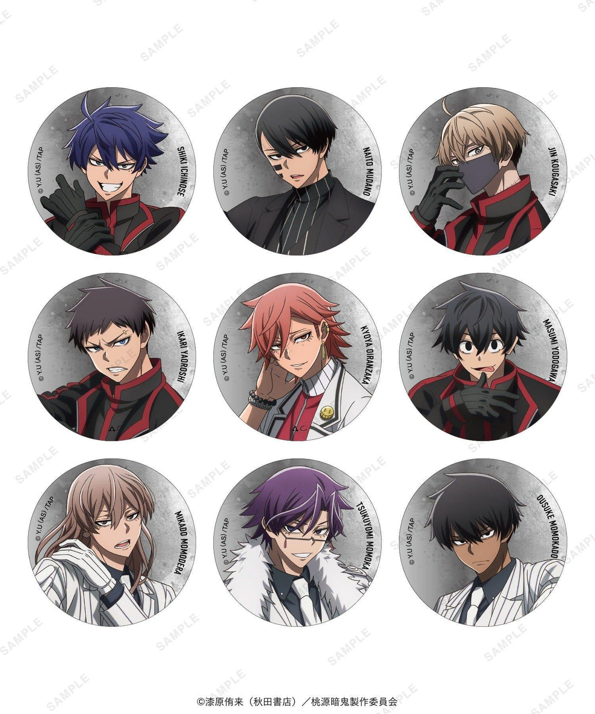 173922225