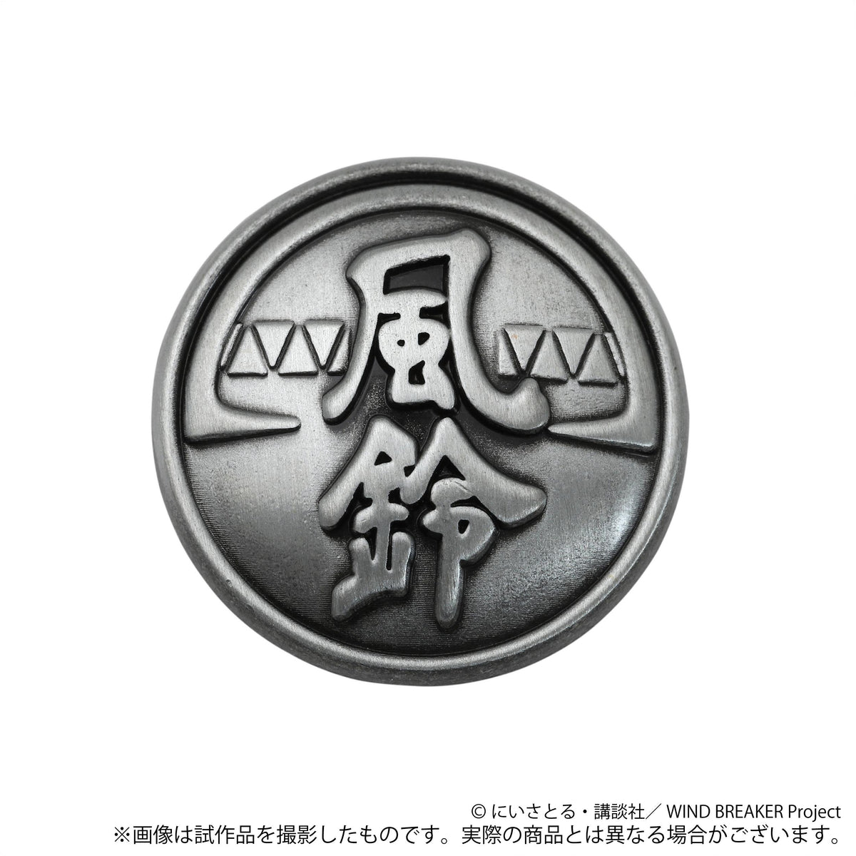 170588004