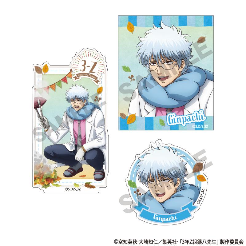 167521687