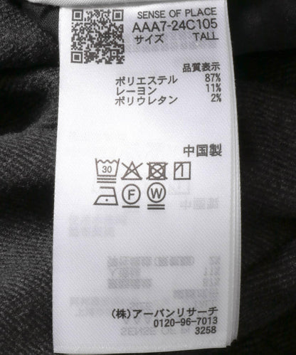 170147253