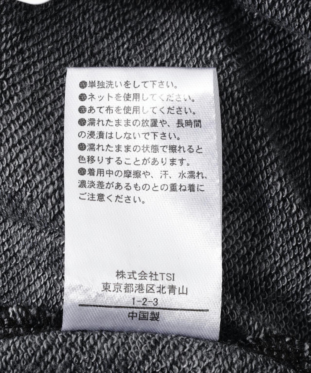 170956009