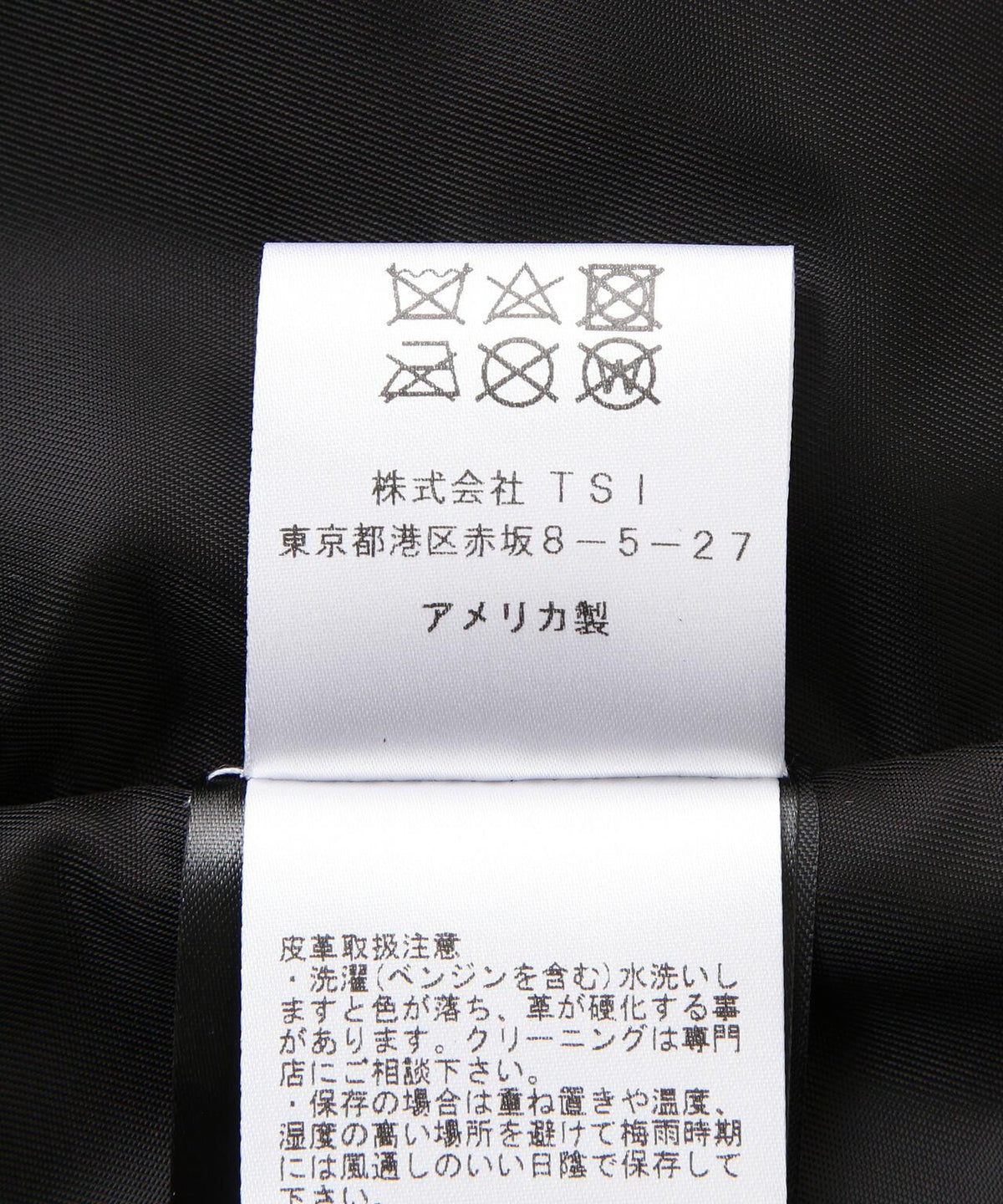 156255329