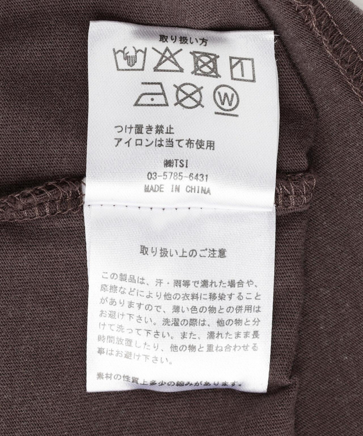 170938542