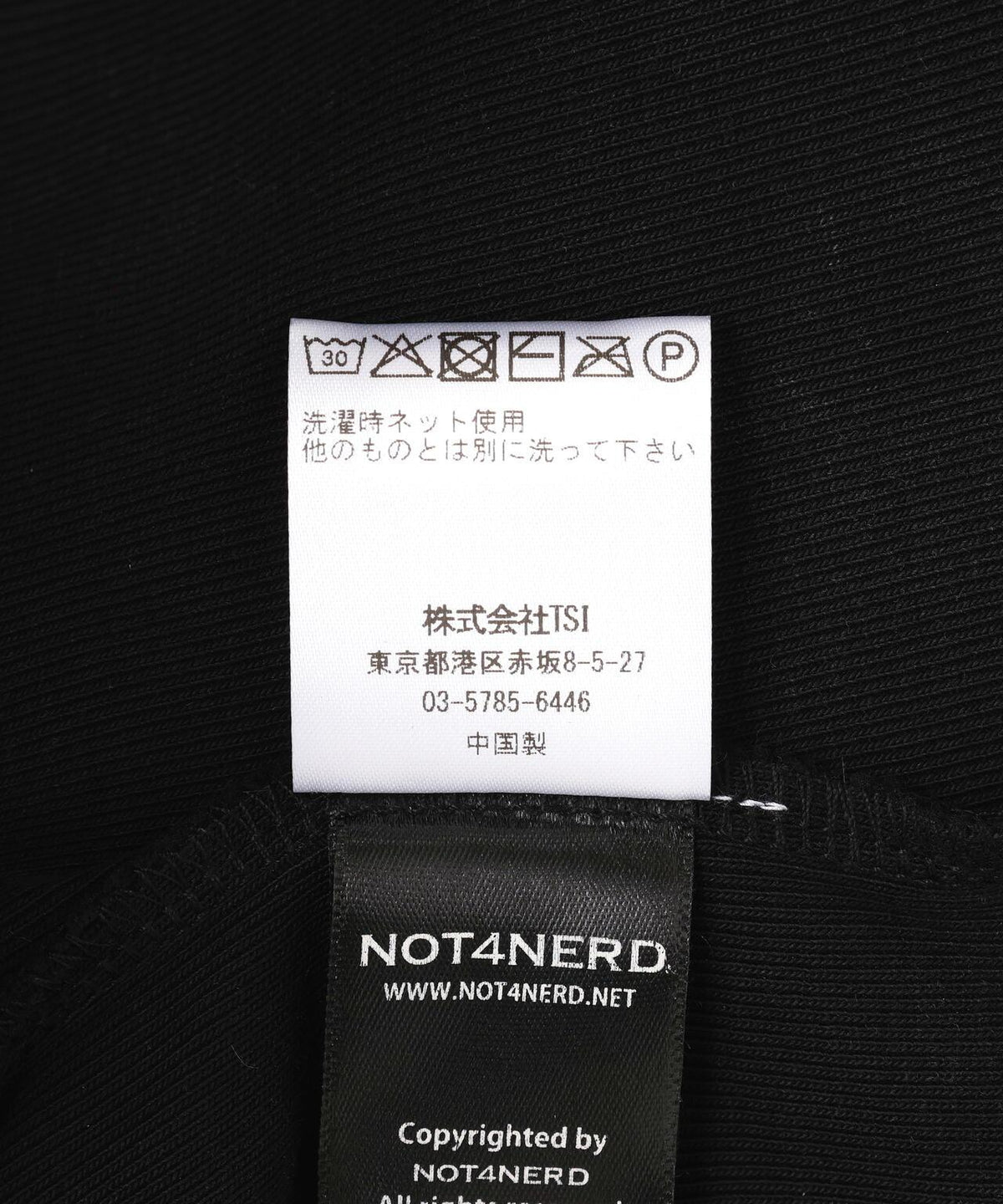170932772
