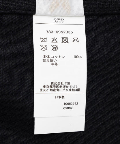 174252313