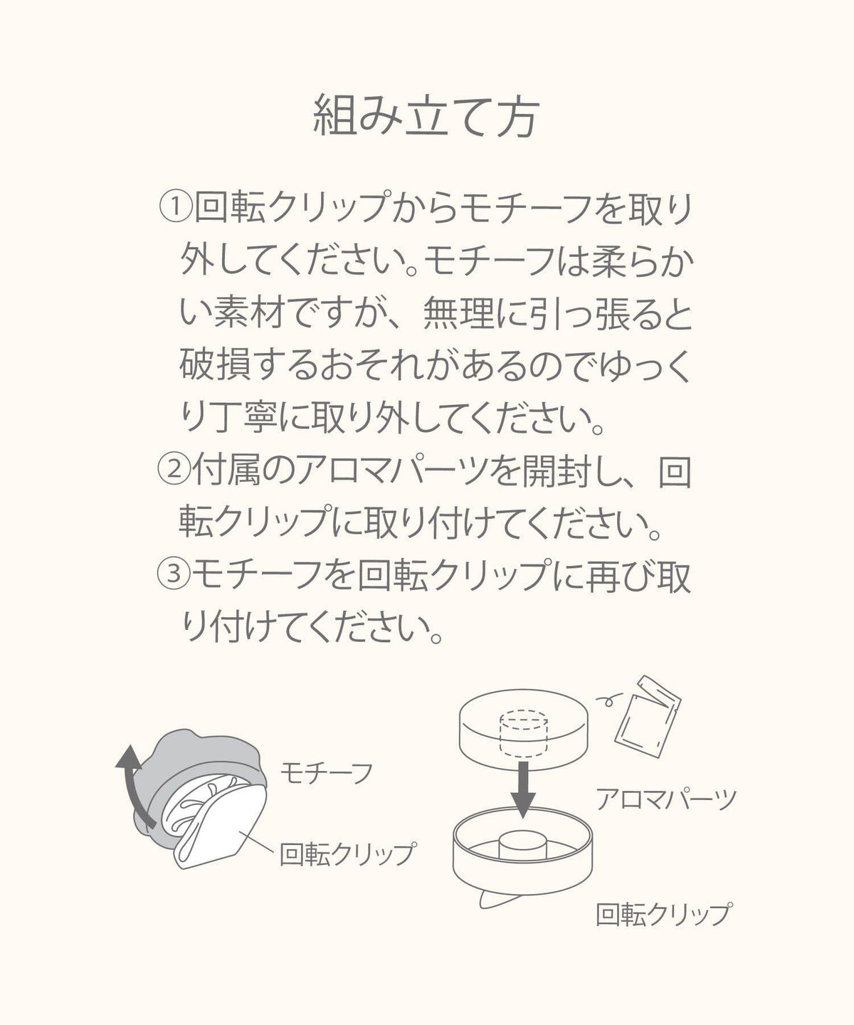 170619187