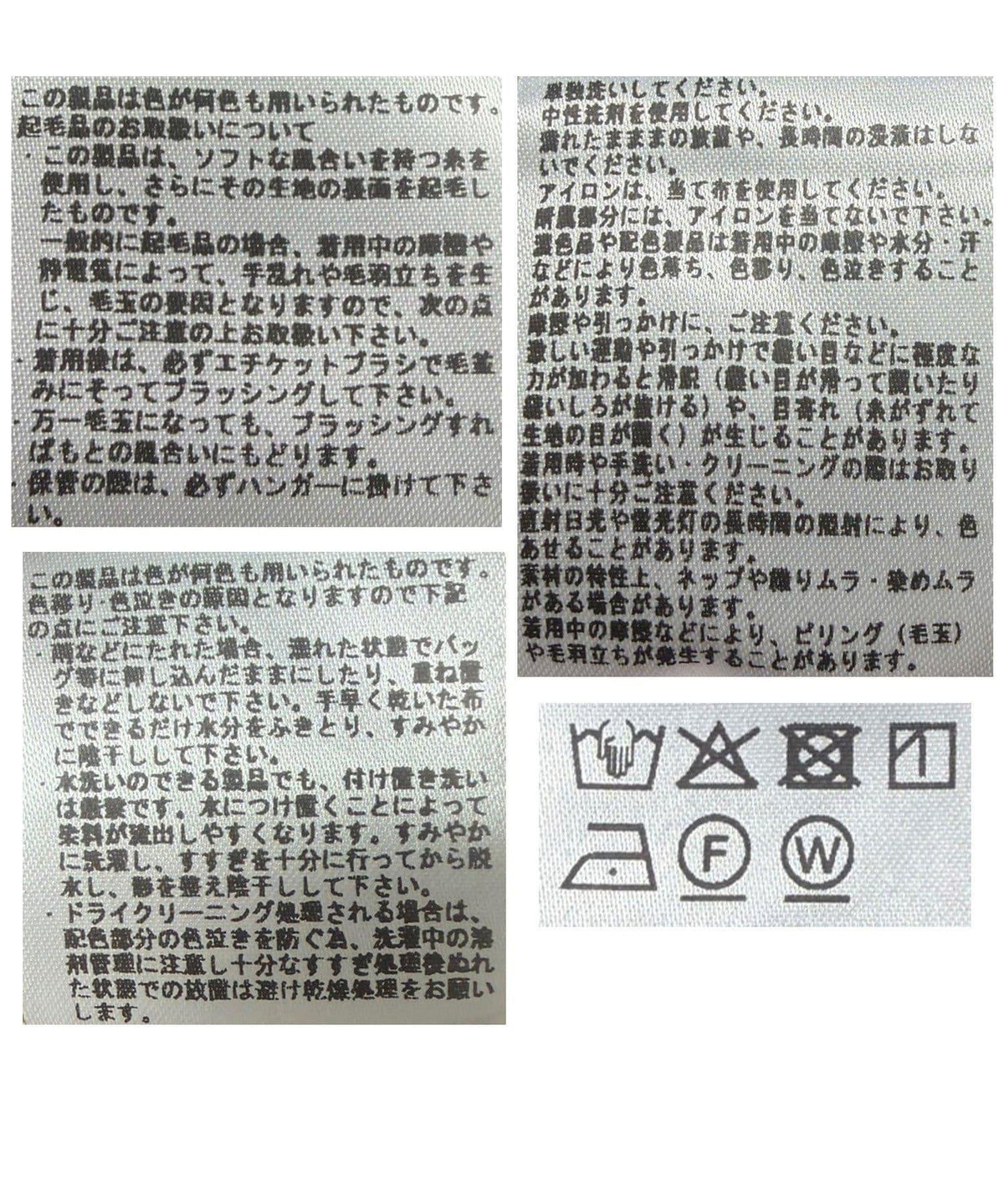 172607281