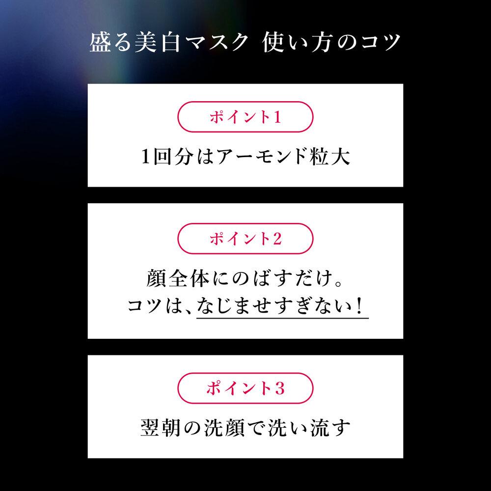 174699085