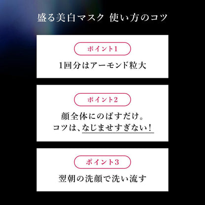 174699085
