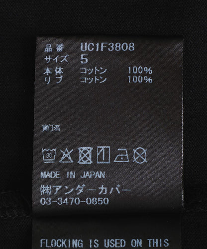 174265686