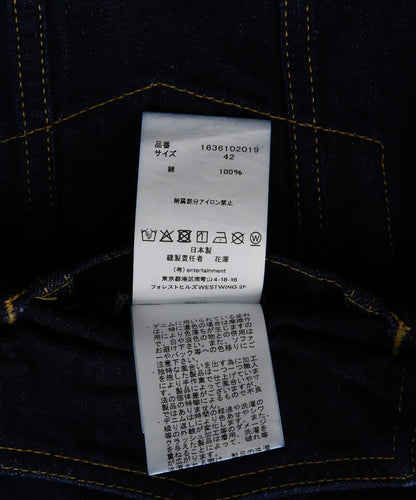 174252818