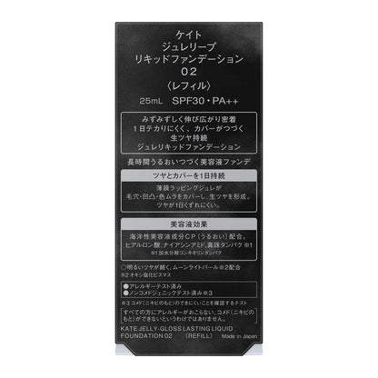173982559