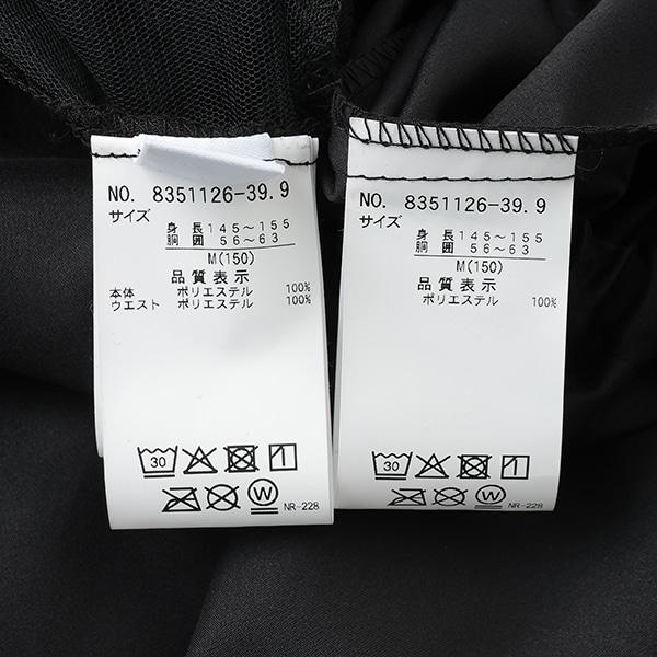 162950568