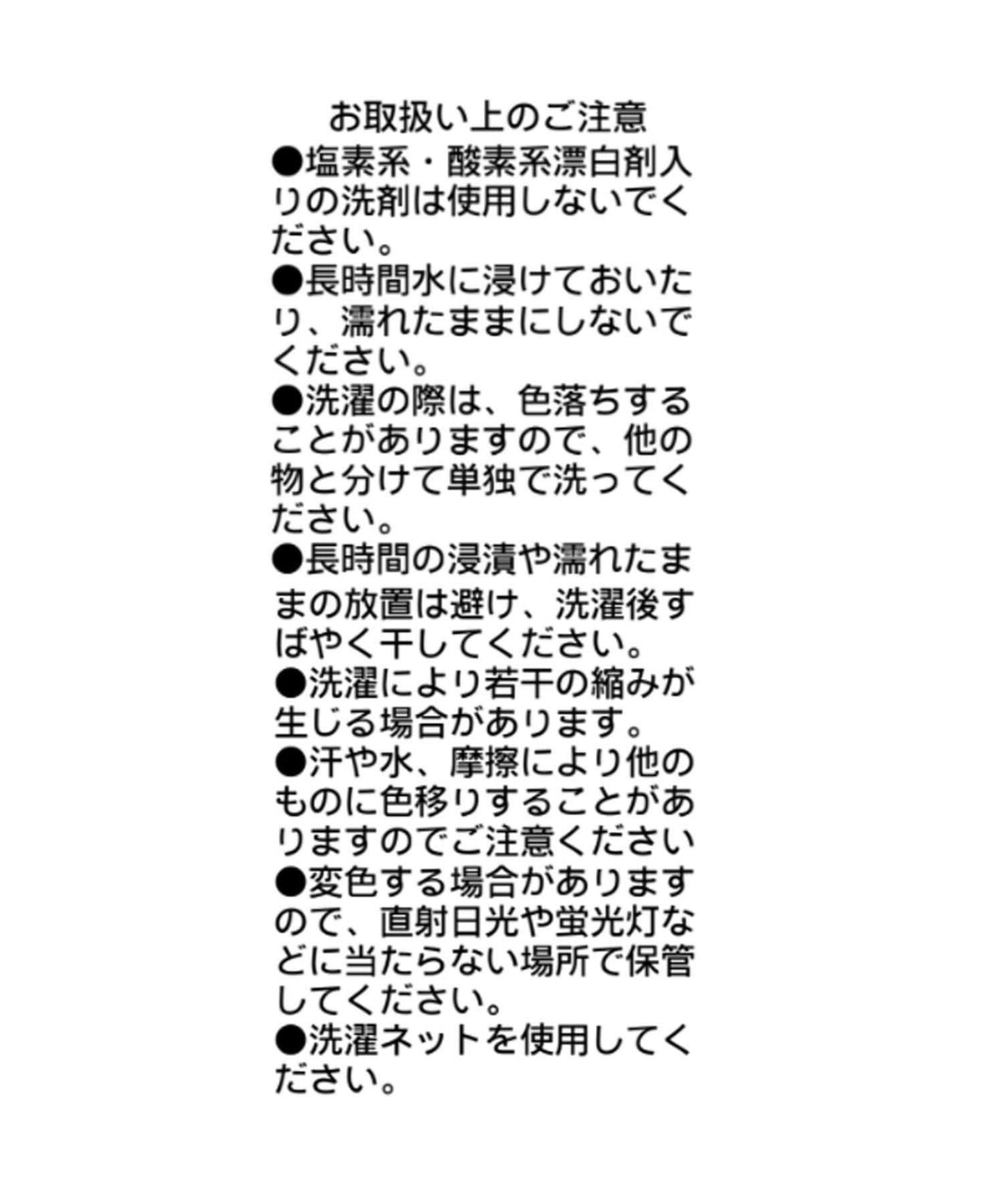 170385275