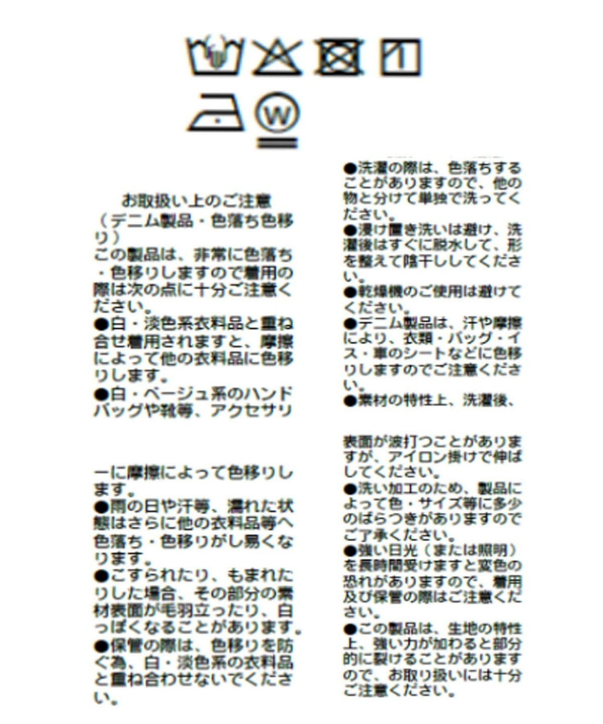 170873626